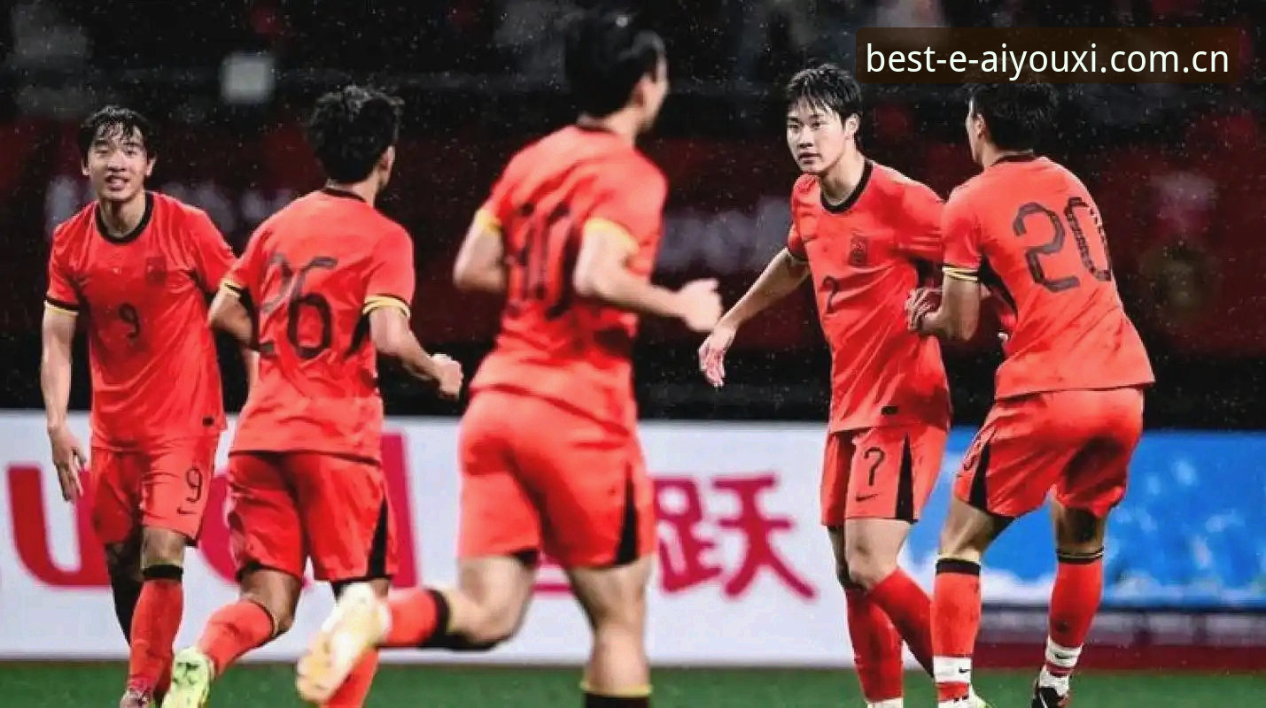 爱游戏体育v3.2更新内容2026最新版本 U19国足土伦杯出局 vs 爱游戏体育v3.2更新:一场无言的终场,一个沉默的APP