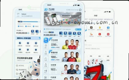 1. 指尖畅享
2. 一键下载
3. 移动随行
4. 掌中精彩
5. 触手可及